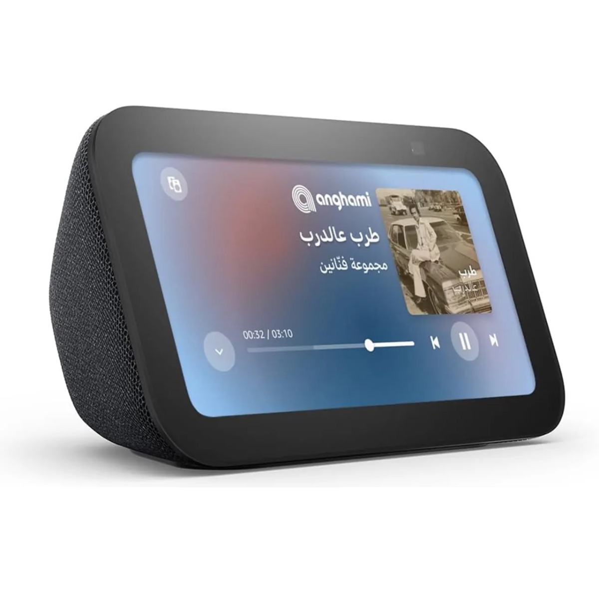 Amazon - Echo Show 5 - Charcoal
